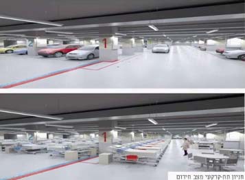 Ba tầng đỗ xe ngầm của bệnh viện khổng lồ này có thể nhanh chóng biến thành nơi đặt 2.000 giường bệnh dã chiến